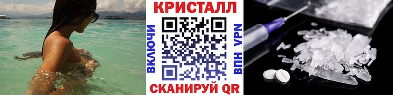 Метамфетамин винт  магазин продажи наркотиков  ОМГ ОМГ   Бутурлиновка 