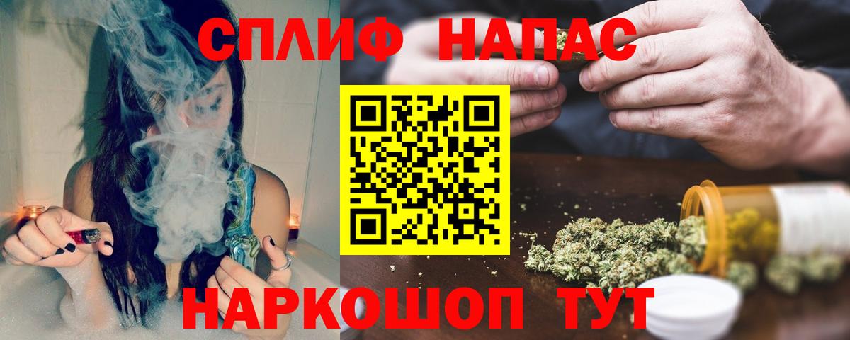 Бошки марихуана OG Kush  Вход с VPN  Бутурлиновка  Марихуана VHQ 